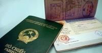 Hướng dẫn cấp hộ chiếu phổ thông ở trong nước cho công dân Việt Nam